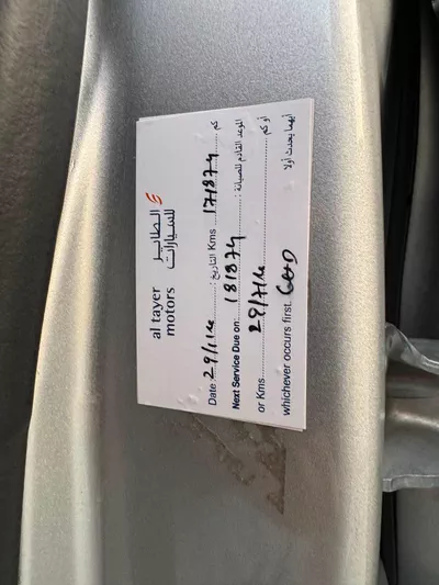 Gulf Specs 2016 FORD EDGE SEL Ecoboost AWD 2.0Litre V4 (Agency Maintained)-1