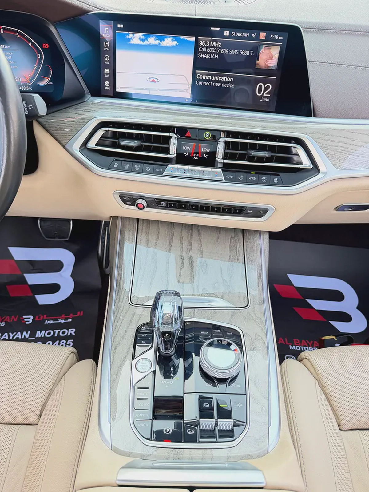 BMW X7 xdrive 50i رمادي / بيج 2019 خليجي-10-10