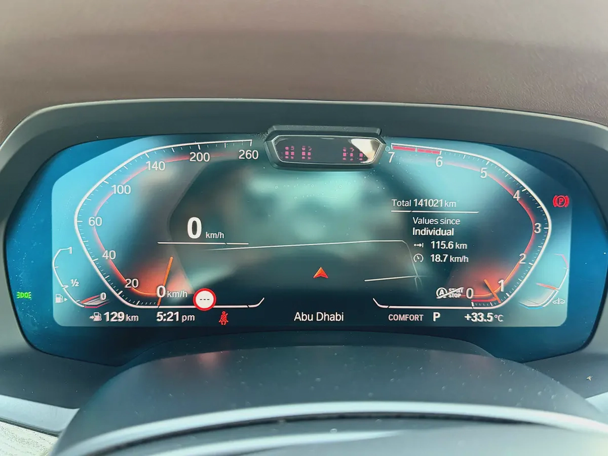 BMW X7 xdrive 50i رمادي / بيج 2019 خليجي-13-13