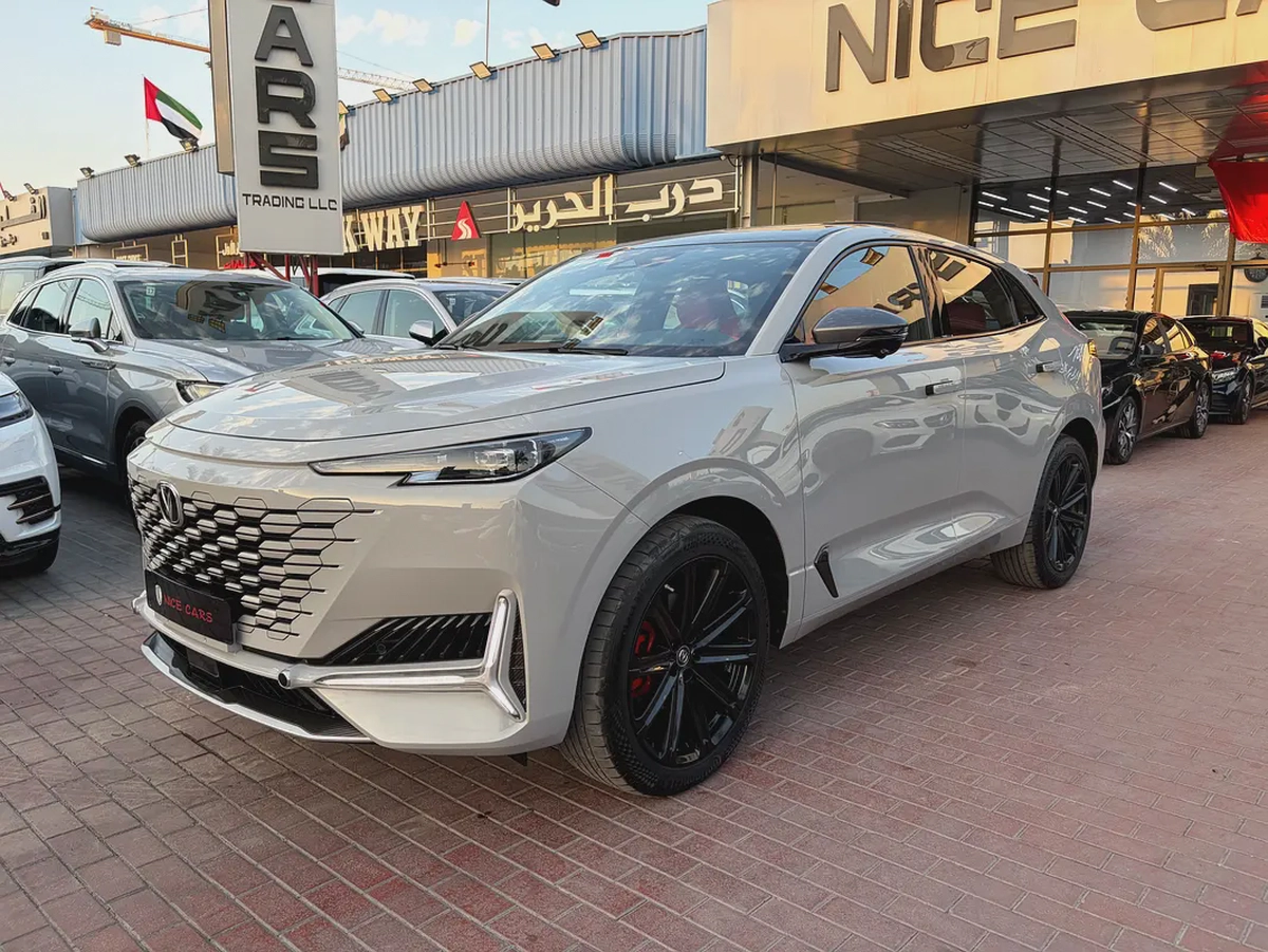 2025. UAE design edition. Gcc.