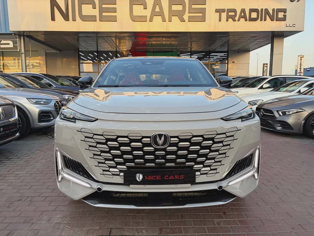 2025. UAE design edition. Gcc.