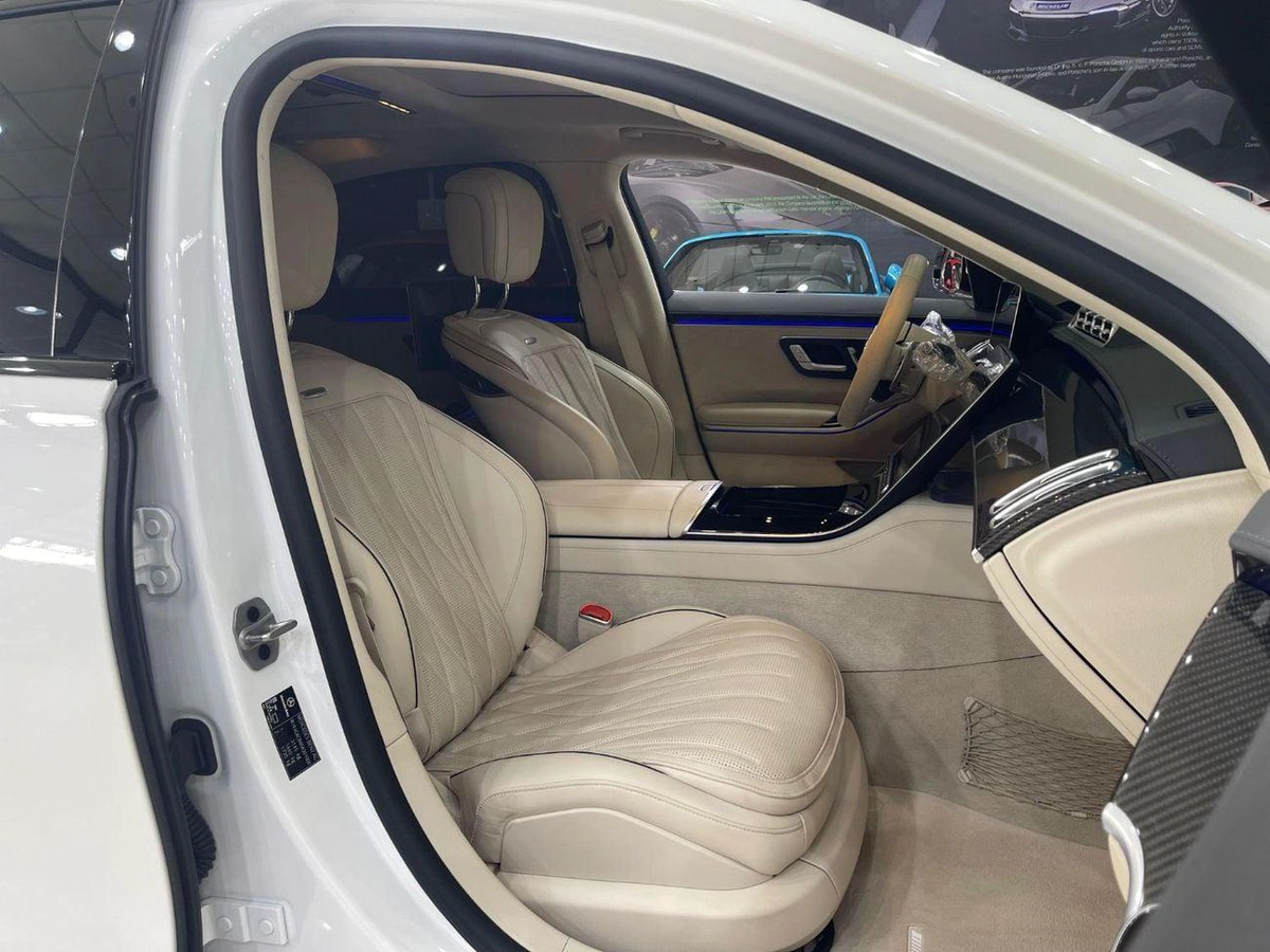 Mercedes Benz S63 AMG-16-16