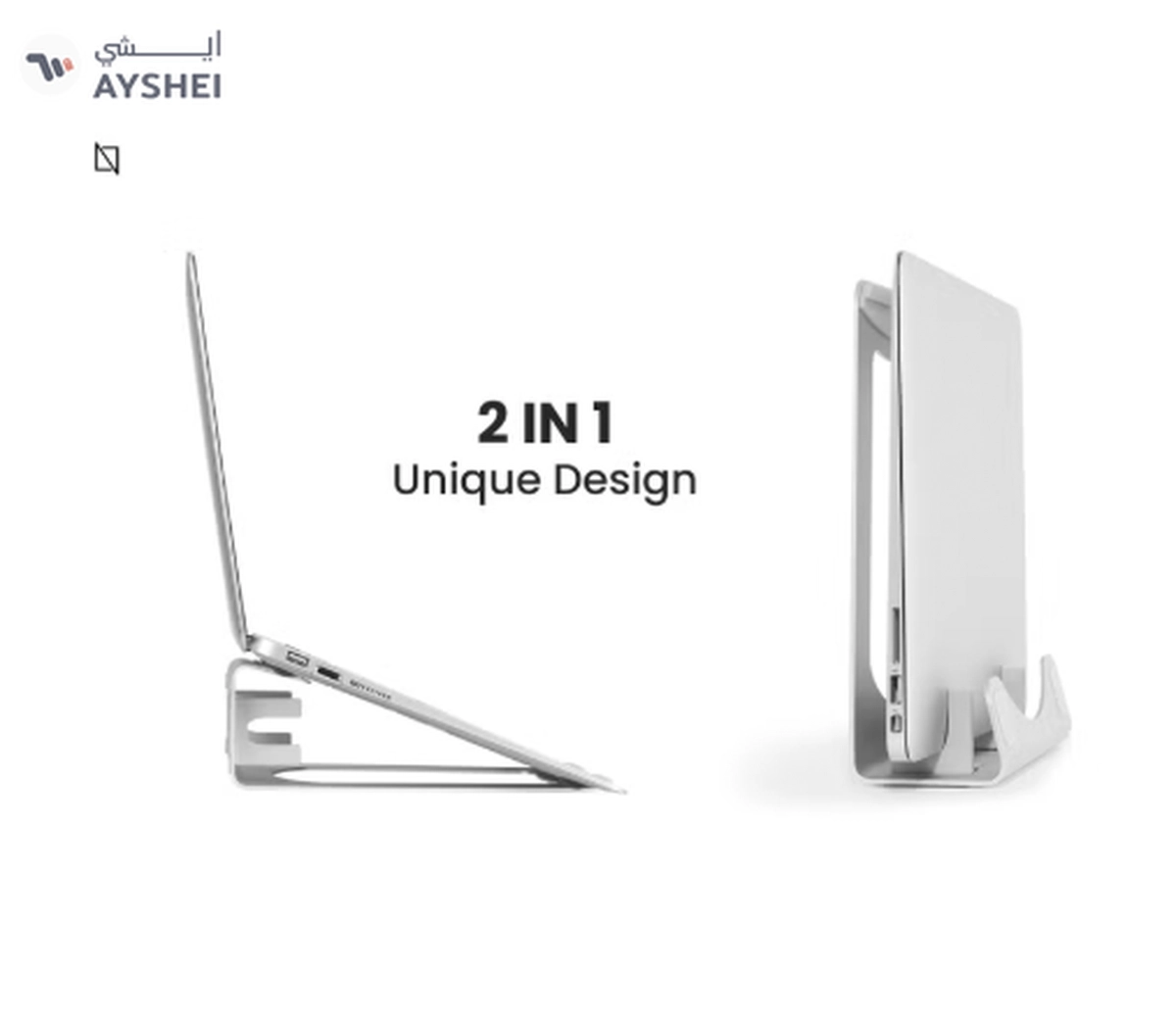 NAVODESK Aluminium Vertical Laptop Stand and Riser Silver-1-1