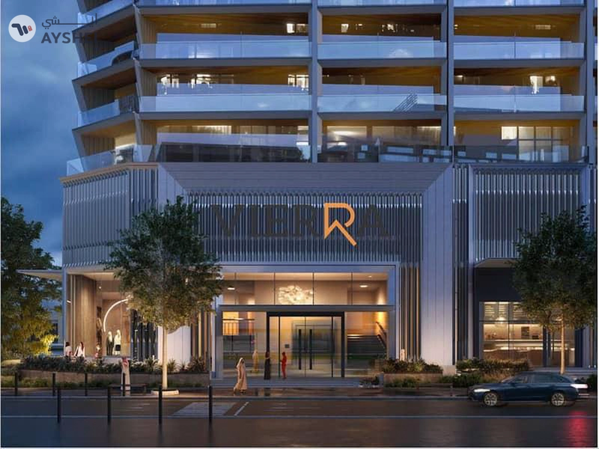 Binghatti Ghost, Dubai Healthcare City Phase 2, Al Jaddaf, Dubai