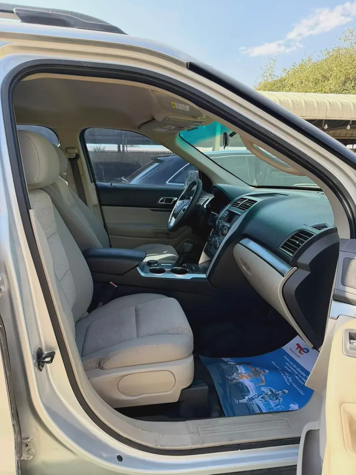 FORD EXPLORER-8-8