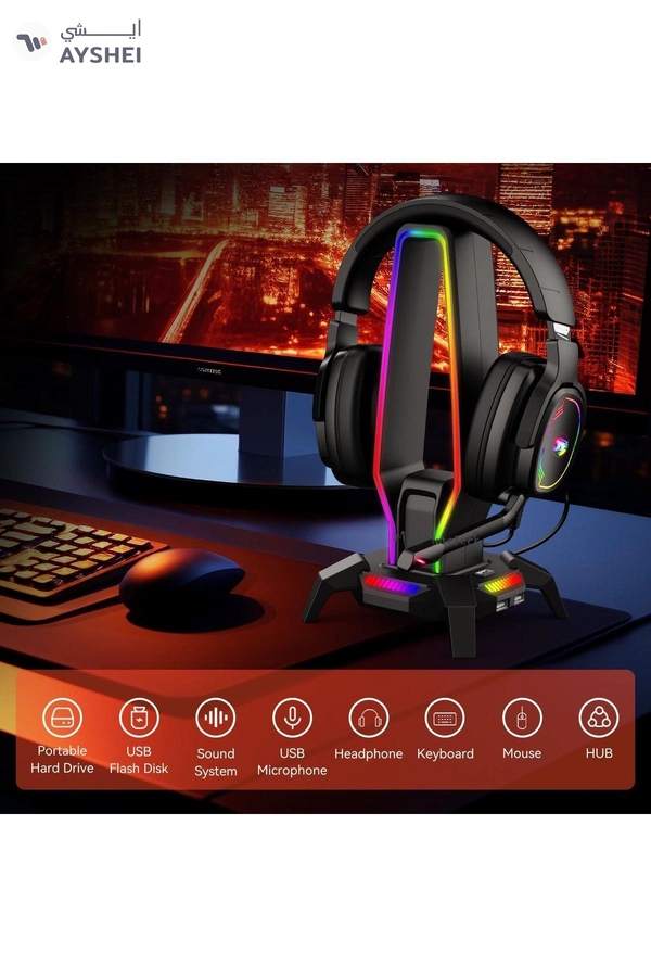 HB25 3.5MM Expansion interface HUB Function Seven Colorful RGB Muiti Functionel Headphone Holder