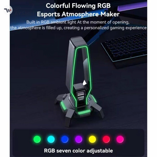 HB25 3.5MM Expansion interface HUB Function Seven Colorful RGB Muiti Functionel Headphone Holder