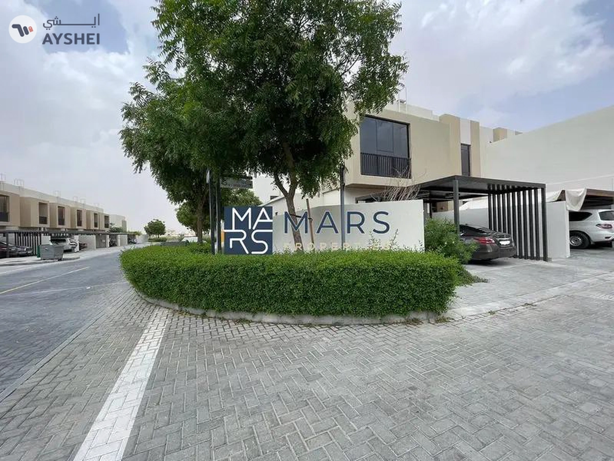 Nasma Residence, Al Tai, Sharjah