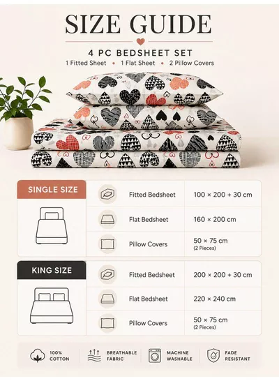 4-Piece Printed Cotton Bedsheet Set, Geometric Heart Pattern, 100% Cotton, 125 GSM, 1 Fitted Sheet + 1 Flat Sheet + 2 Pillowcases – Available in Single and King Sizes-1