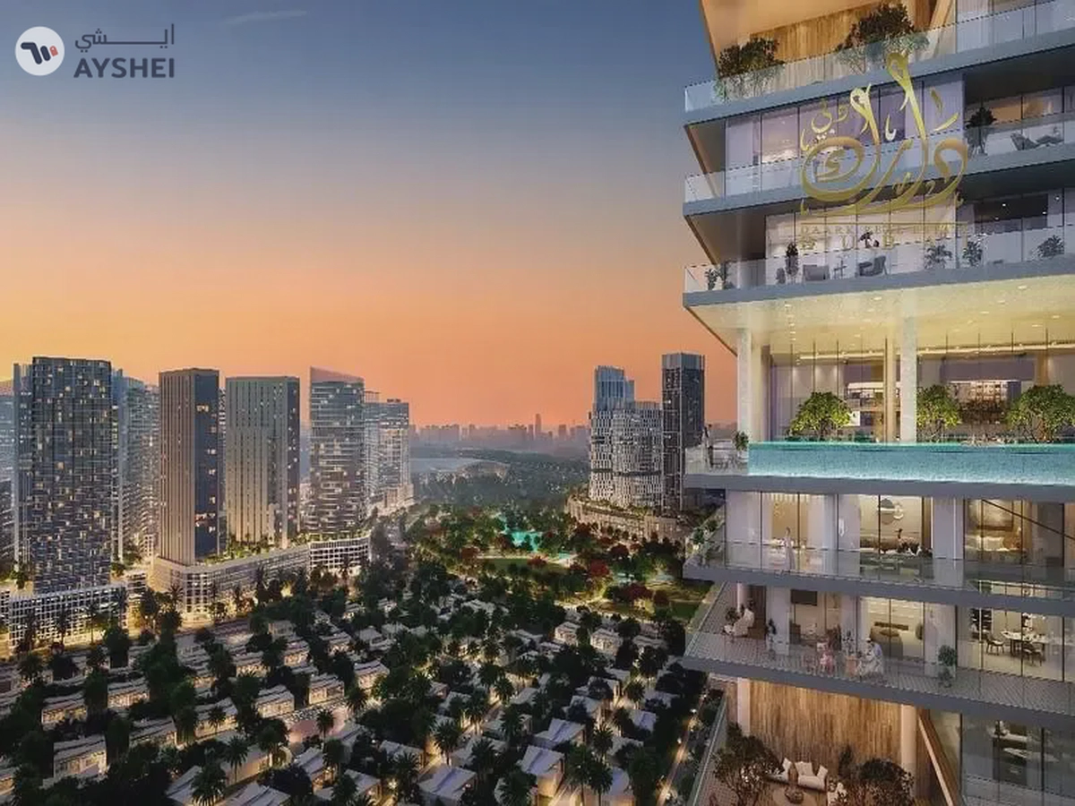 Apartment For Sale in Azizi Milan Heights Tower G, Azizi Milan Heights, Azizi Milan, City of Arabia, Dubai