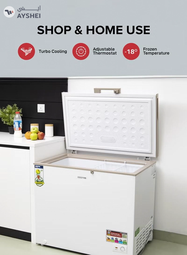 GEEPAS 300L Gross/260L Net Capacity Freestanding Chest Freezer With Compressor Swith Off Function, LED Light, Lock & Key, High-Efficiency Monolithic Foaming, 2 Food Basket, Adjustable Thermostat 350 L 155 W GCF3006WAH White