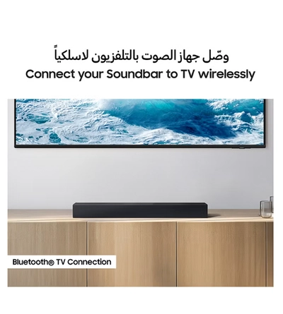 Samsung B-series Soundbar, B400F, 2.0 ch, Subwoofer, 2.0ch Sound with Built-in Woofer, One Remote Control, Surround Sound Expansion, Bluetooth TV connection,(2025 - UAE Version)-2