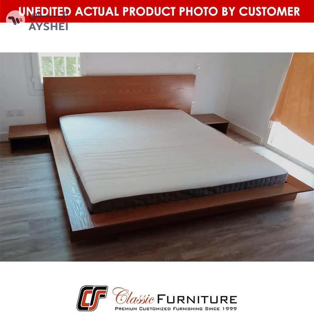 Oregan Low Bed, MDF-3-3