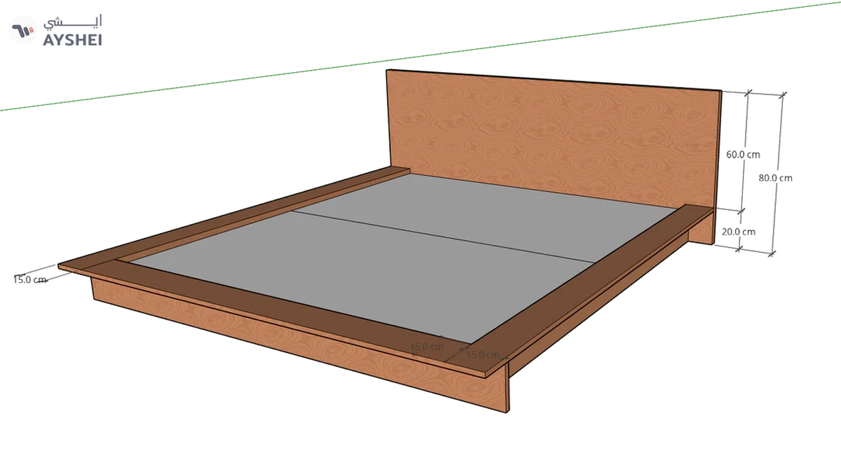 Oregan Low Bed, MDF-5-5