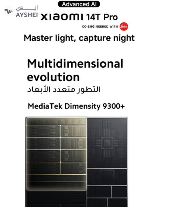 Xiaomi 14T Pro Dual SIM+eSIM Titan Black 12GB RAM 512GB 5G - Global Version