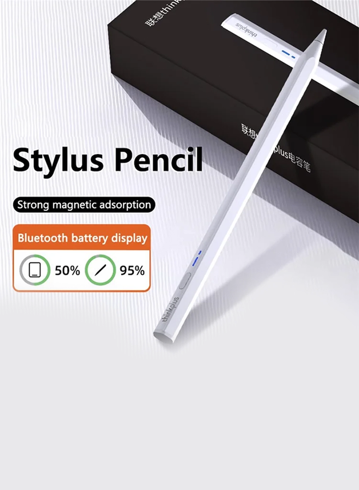 Thinkplus BP18 Universal Capacitive Pen Supports Bluetooth Connection, Battery Indicator Function, Supports Magnetic Suction Function, Universal For IOS And Android Touch Screens-1-1