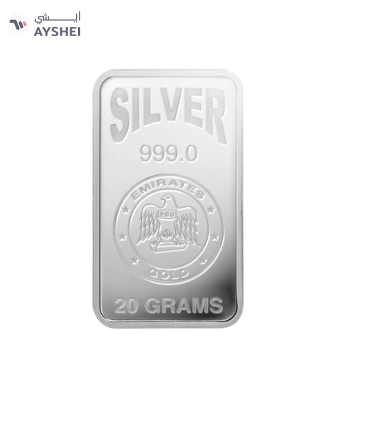 Emirates 20g Pure Silver Bar 999 - 20 Grams-0-0