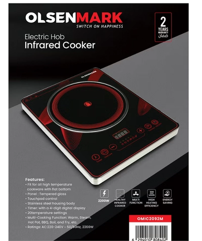 Olsenmark Digital Control Electric Infrared Cooker, Single Cooking Hob, Burner With Adjustable Temperature, Energy Saving/ Touch Control, 20 Settings, Stainless Steel Body and Tempered Glass Panel, 2 Years Warranty 2200 W OMIC2092M Black/Red-6