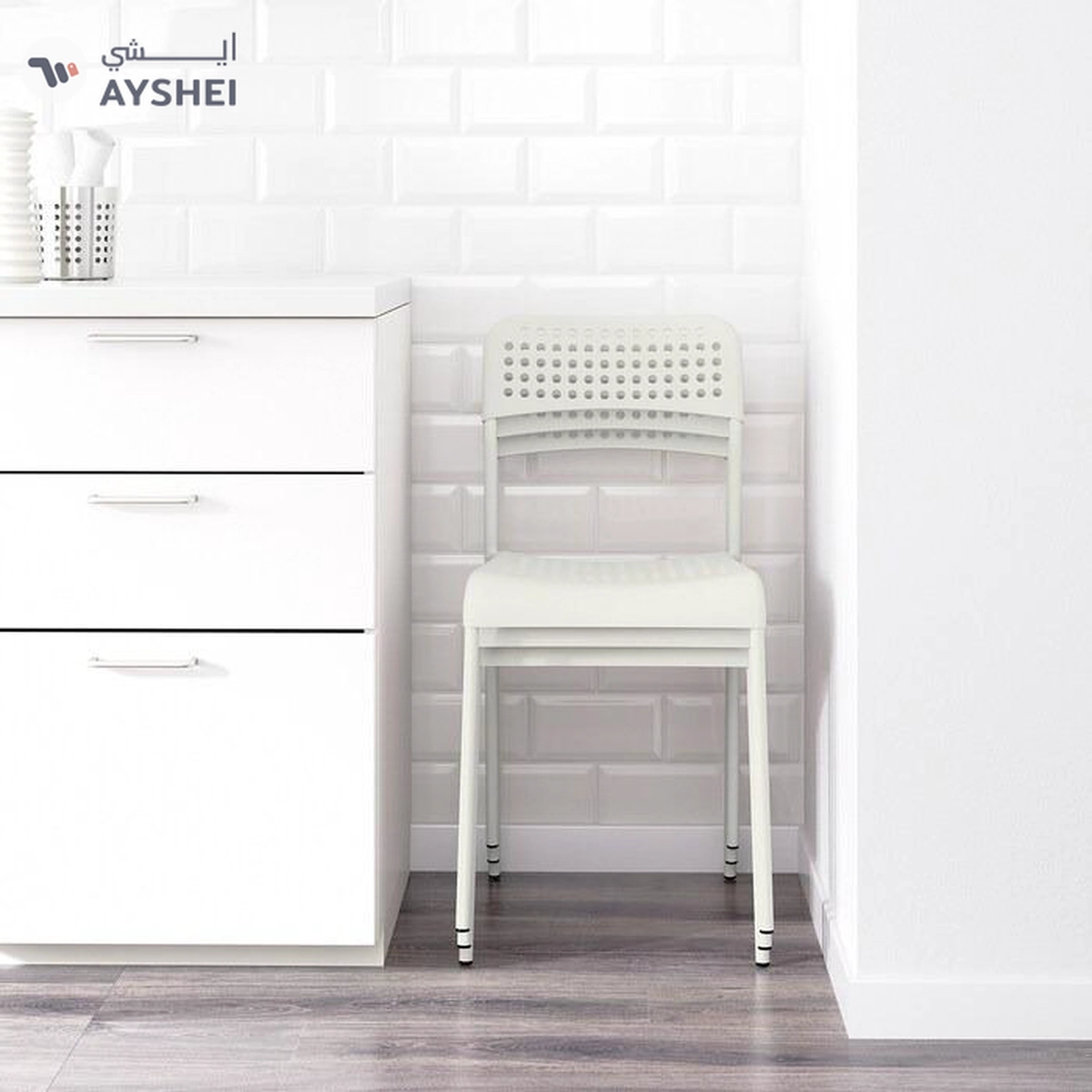 IKEA ADDE Chair, White-1-1