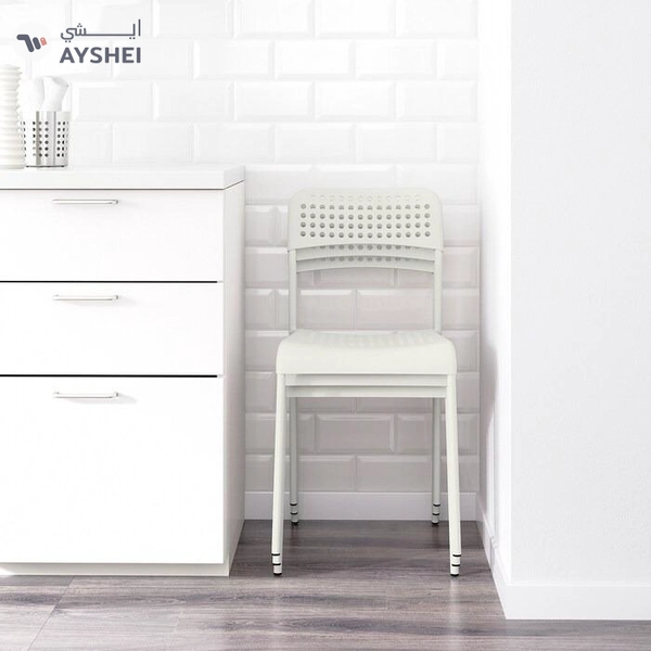 IKEA ADDE Chair, White