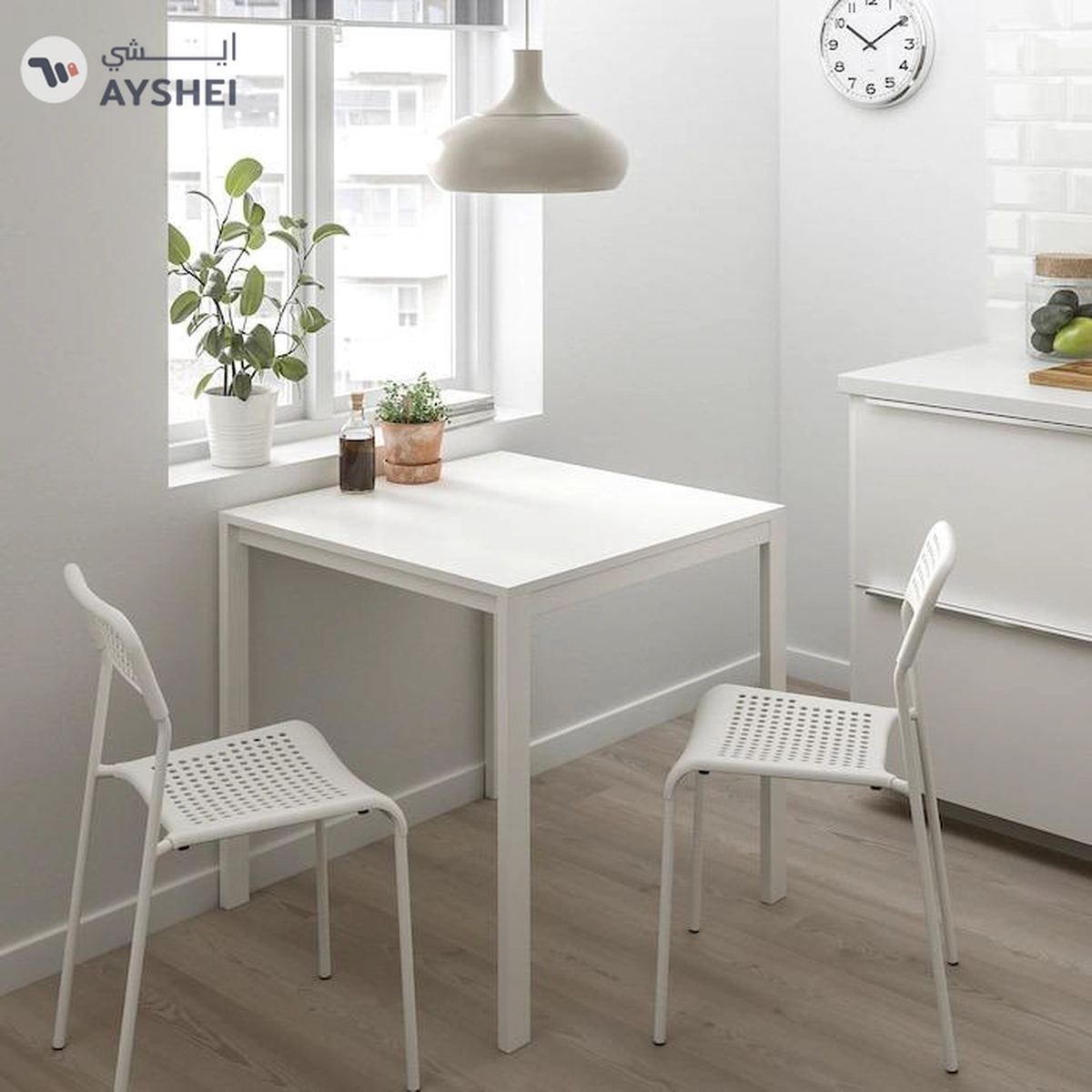 IKEA ADDE Chair, White-2-2