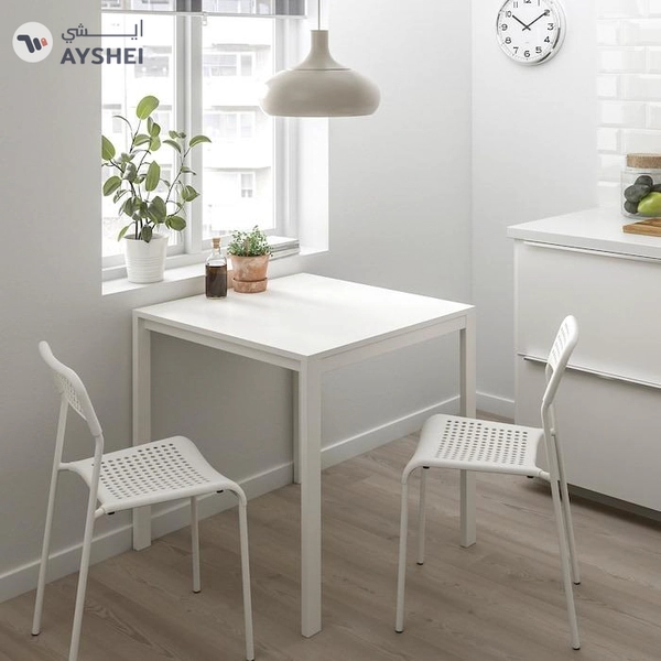 IKEA ADDE Chair, White