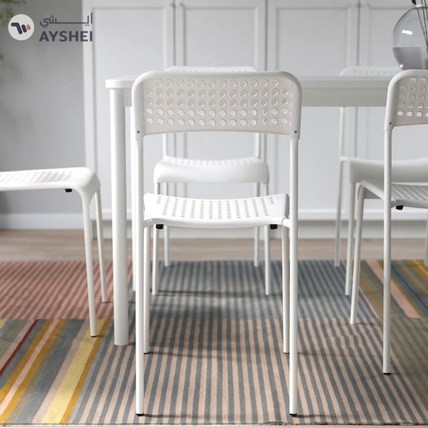 IKEA ADDE Chair, White