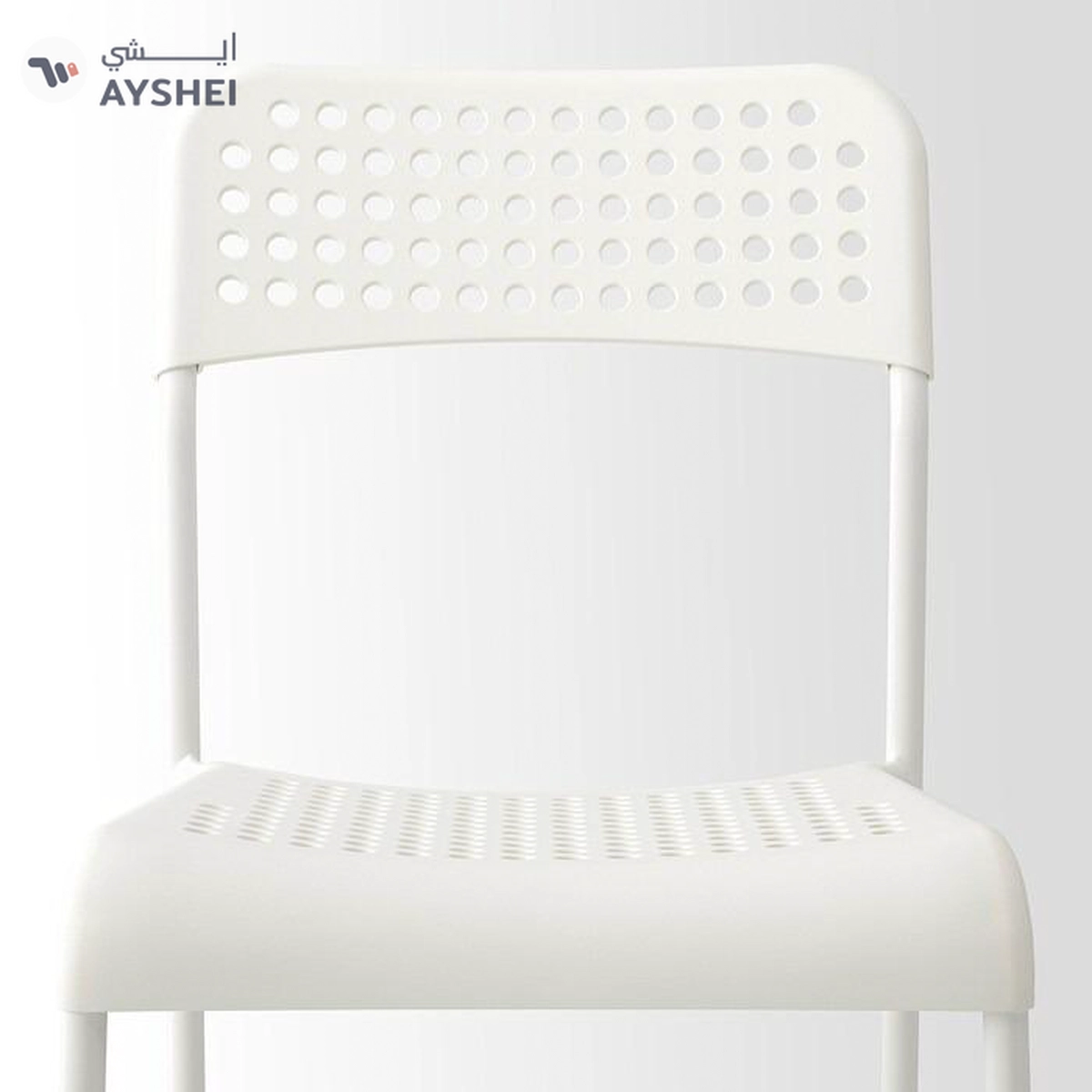 IKEA ADDE Chair, White-5-5