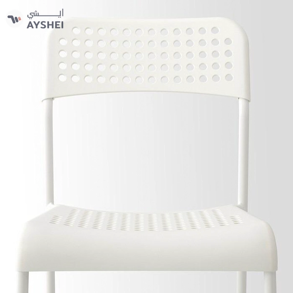 IKEA ADDE Chair, White