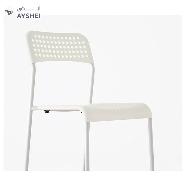 IKEA ADDE Chair, White