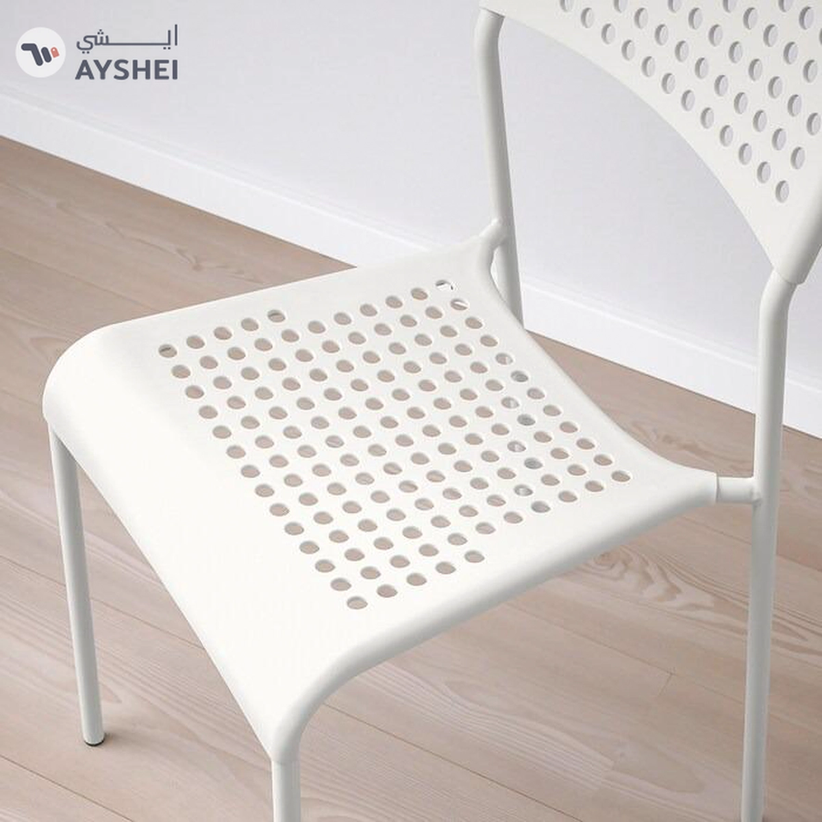 IKEA ADDE Chair, White-7-7