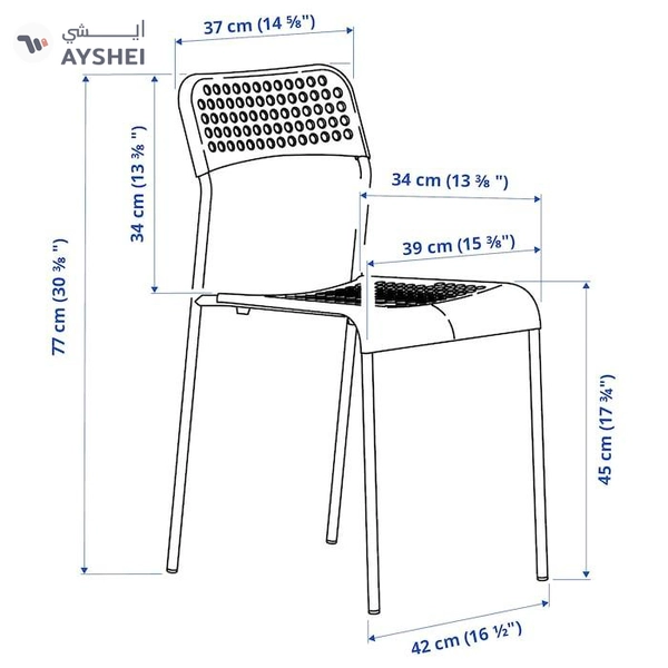 IKEA ADDE Chair, White