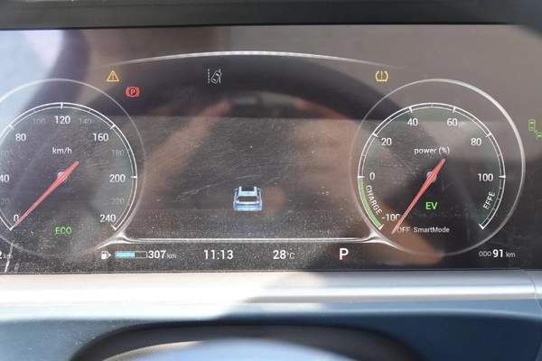 NEW LANTU FREE PHEV 2022 | BLUE LIKE