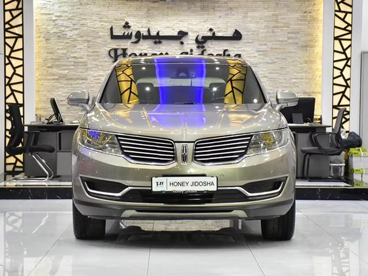 Lincoln MKX 2.7 ECOBoost AWD ( 2016 Model ) in Beige Color GCC Specs