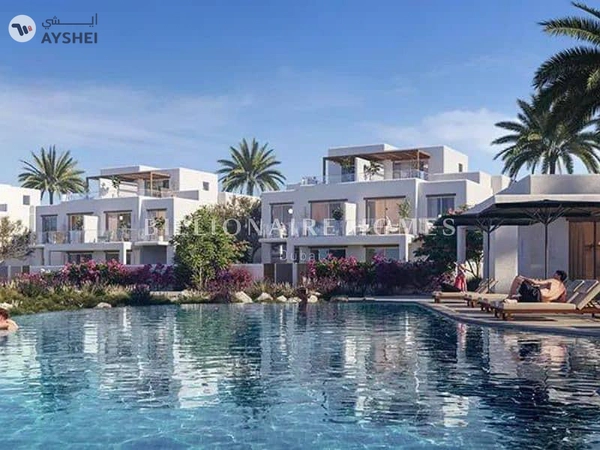 Rivana, The Valley by Emaar, Dubai