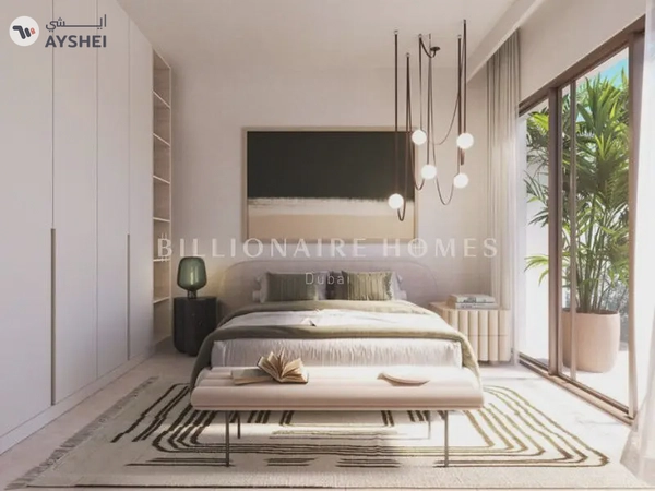 Nima, The Valley by Emaar, Townhouse , Dubai