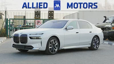 (INCLUDING 5% VAT) 2025 BMW 740i HYBRID PURE EXCELLENCE 3.0L BRAND NEW 0KM-0
