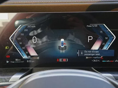 (INCLUDING 5% VAT) 2025 BMW 740i HYBRID PURE EXCELLENCE 3.0L BRAND NEW 0KM-8