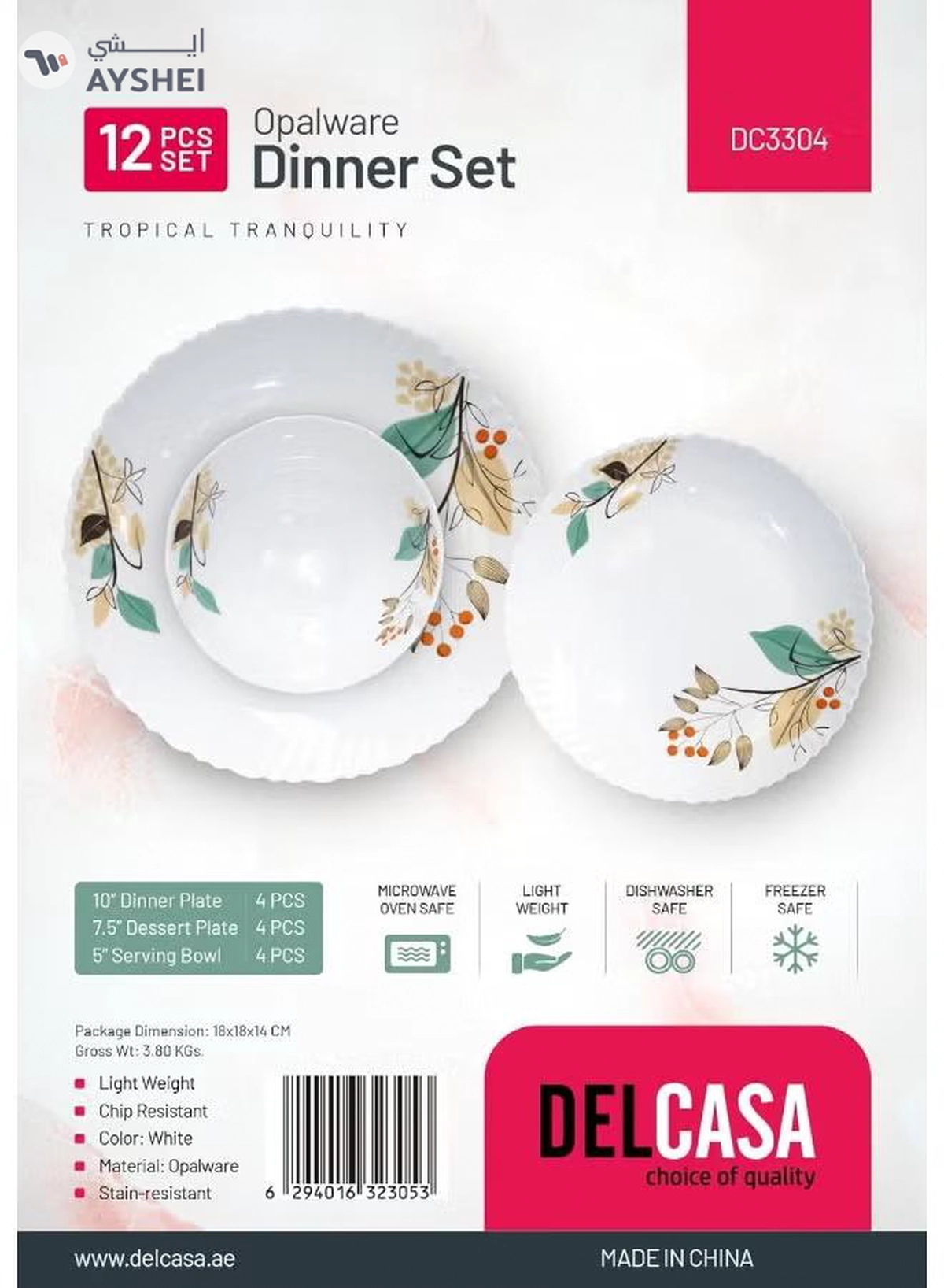Delcasa DC3304 Tropical Tranquility Opalware Dinner Set 12-Pieces, White-6-6