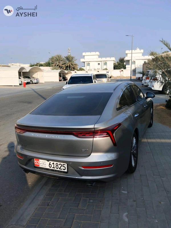 Bestune b70 GCC