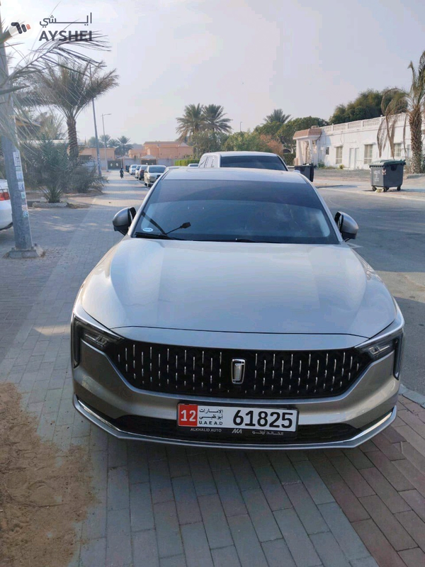 Bestune b70 GCC