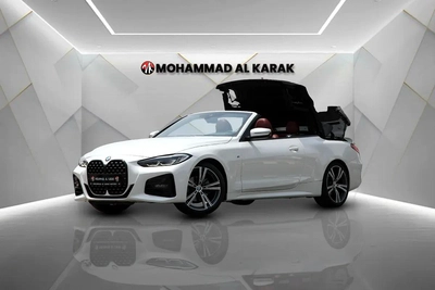 BMW 420I CONVERTIBLE 2022 - GCC - FULLY LOADED- ORIGINAL PAINT-0