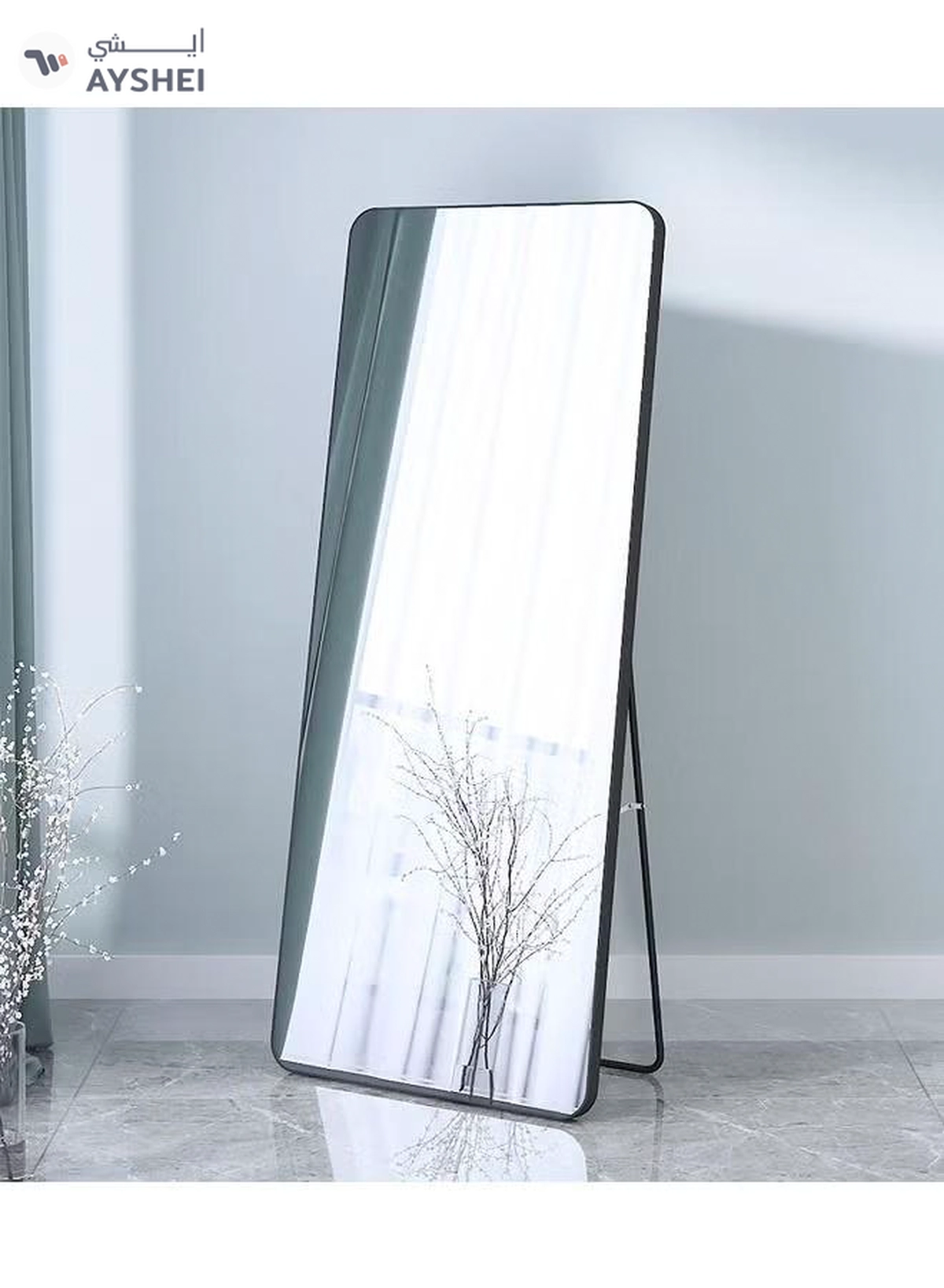keke Standing Dressing Mirror 45X155 CM-2-2