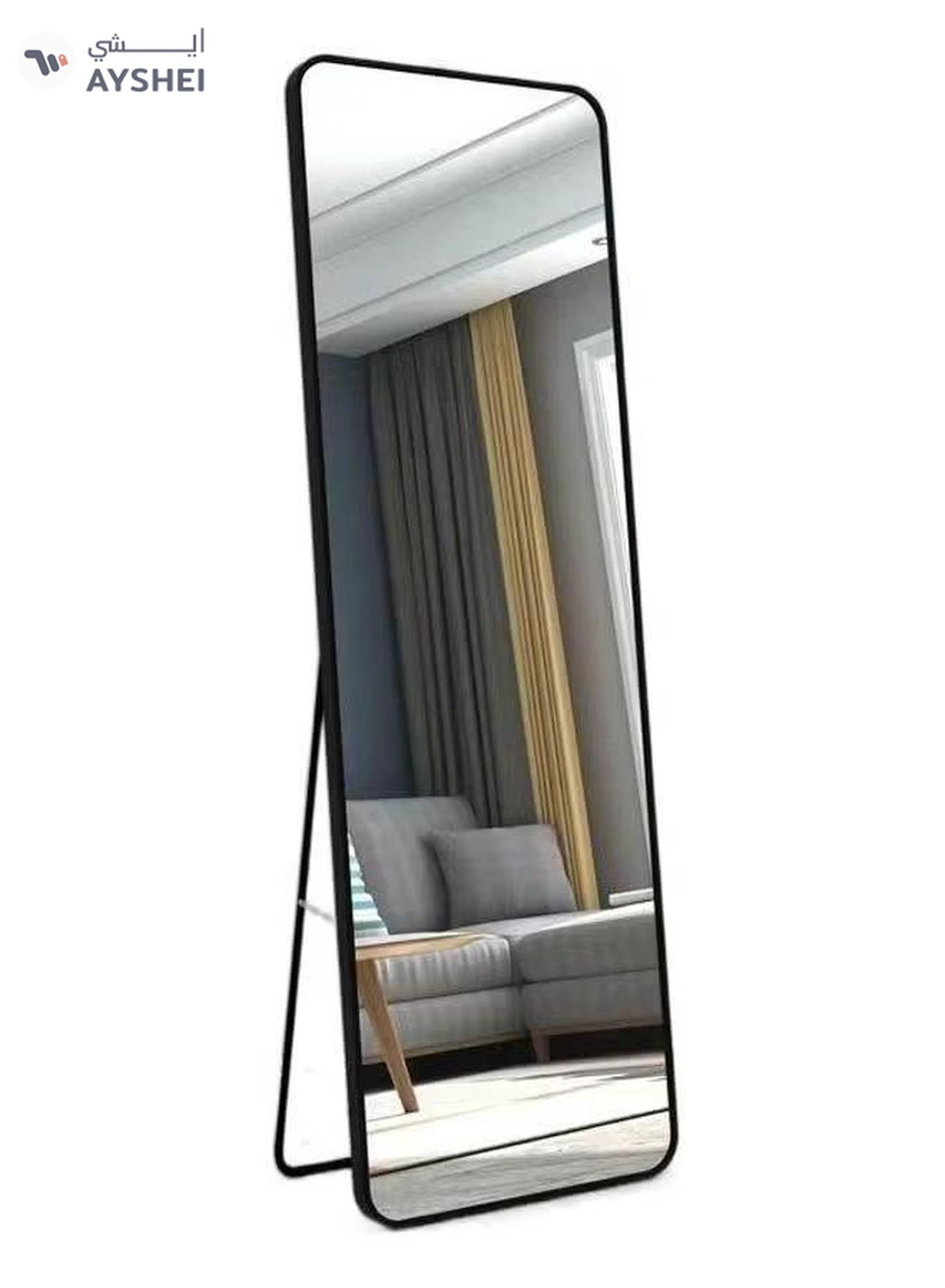 keke Standing Dressing Mirror 45X155 CM-1-1