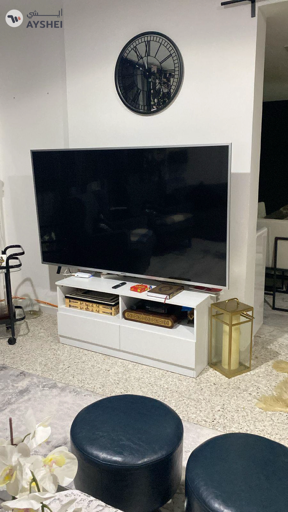 Nikai 75' UHD Smart TV