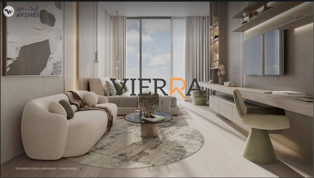 Cove Edition Residence 4 by Imtiaz, Dubai Land Residence Complex, Dubai