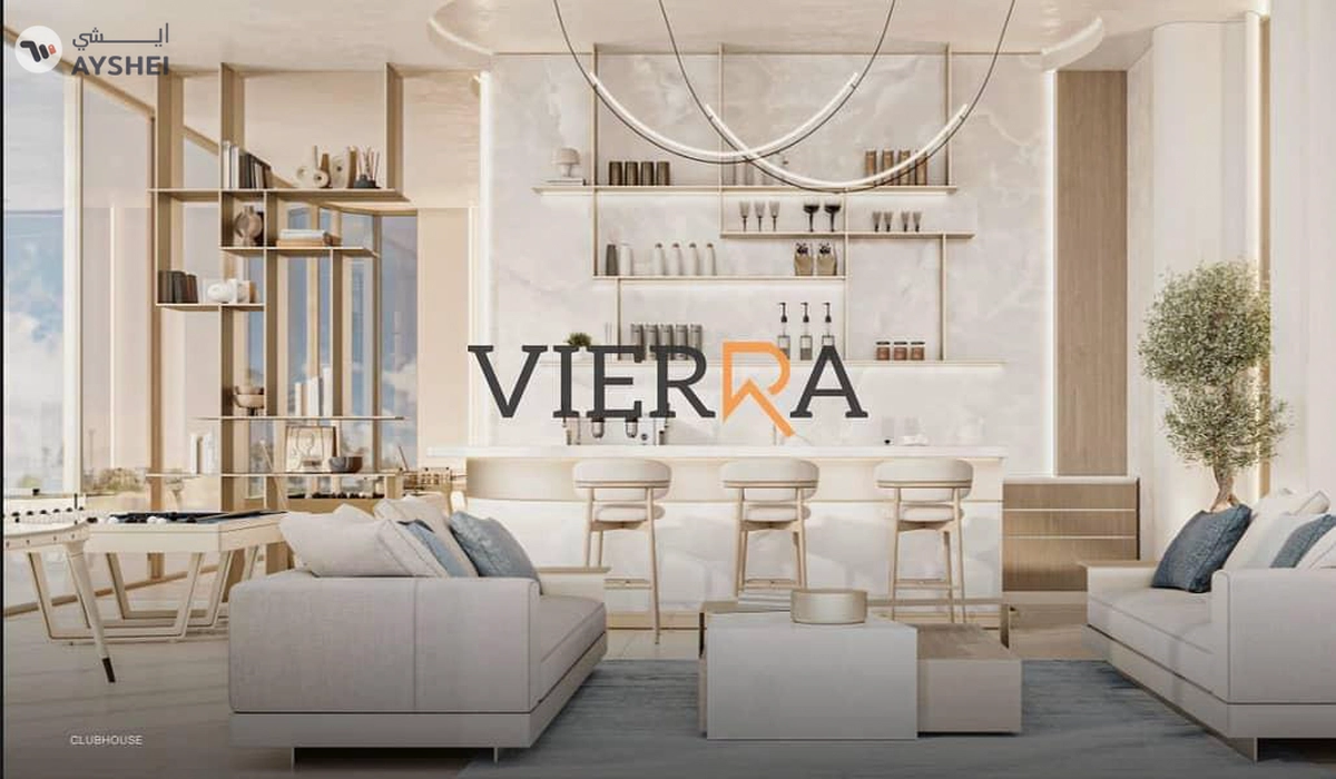 Cove Edition Residence 4 by Imtiaz, Dubai Land Residence Complex, Dubai