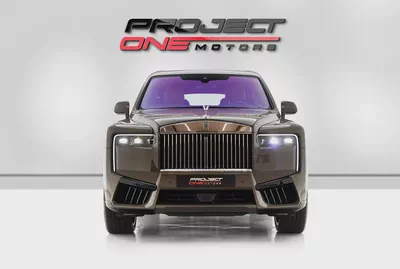 2026 ROLLS ROYCE CULLINAN WITH WARRANTY AND SERVICE CONTRACT-1
