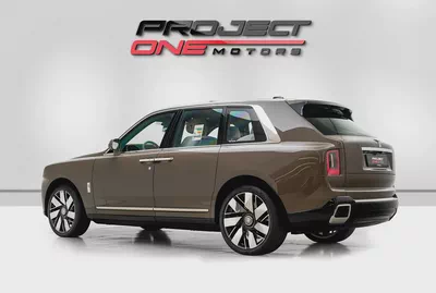 2026 ROLLS ROYCE CULLINAN WITH WARRANTY AND SERVICE CONTRACT-3