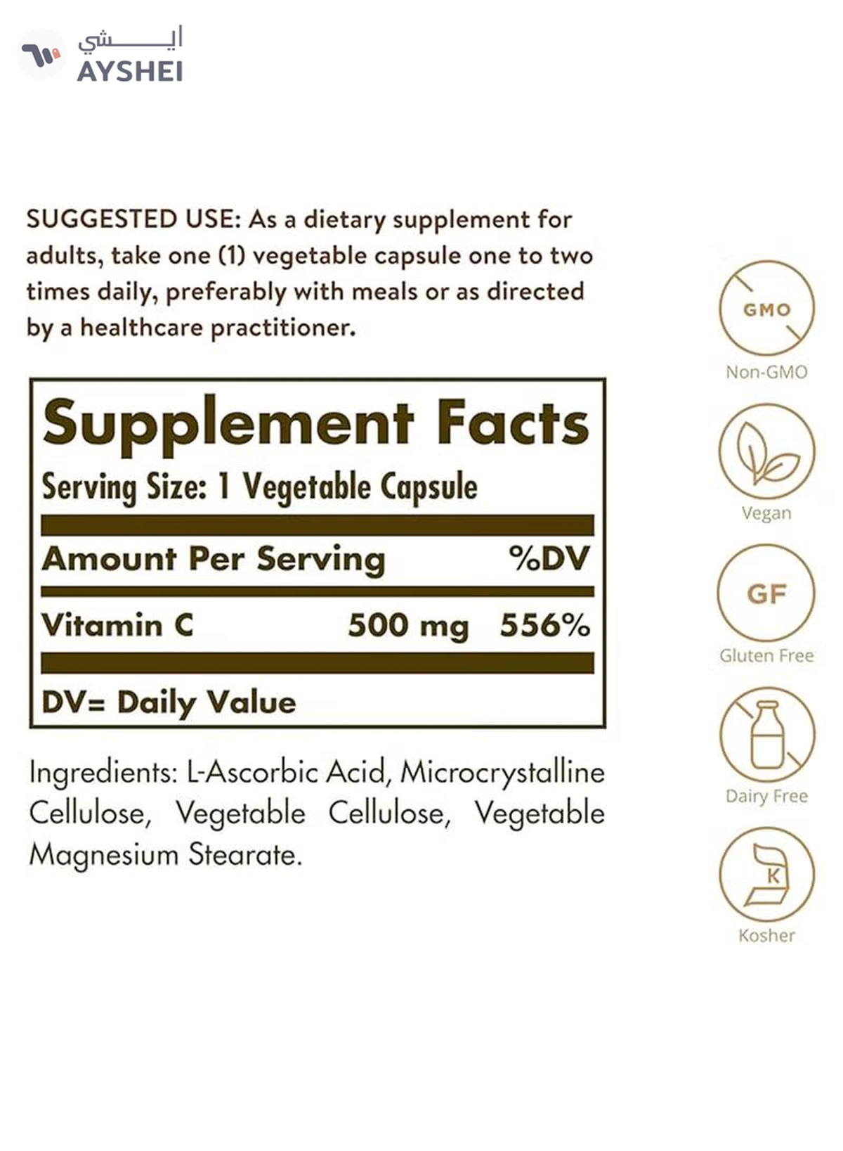 Solgar Vitamin C 500 Mg Antioxidant & Immune Support 250 Vegetable Capsules-3-3